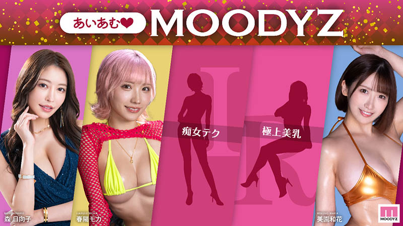 新井リマ(新井里真)最番作品MNGS-002封面预览及内容赏析-知乐社