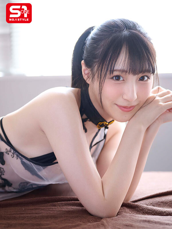 新木希空（新しい空）最番作品SONE-913封面预览及内容赏析-知乐社