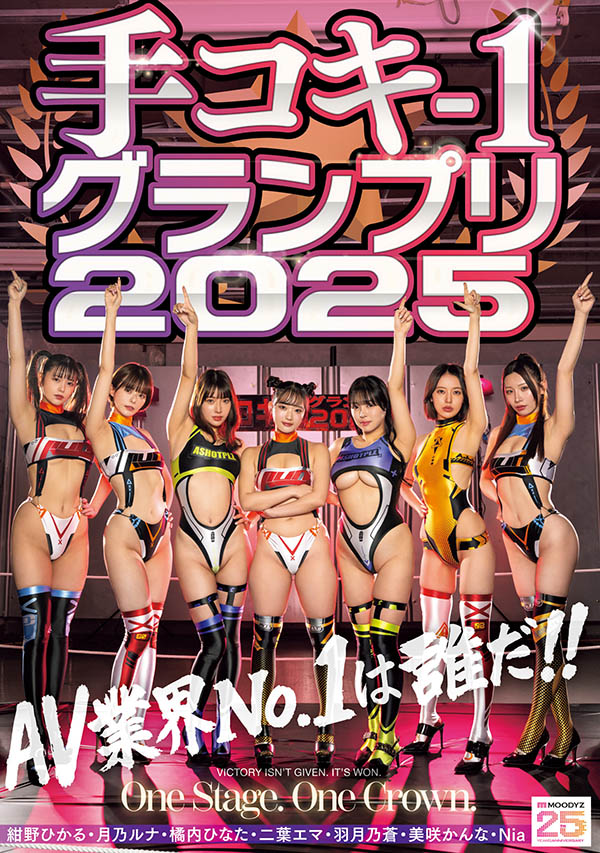 「7位女星争手枪王」共演作品CKCK-023封面预览及内容赏析-知乐社