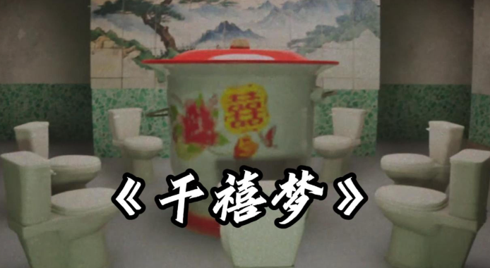 冒险游戏《千禧梦》穿越时空的冒险狂想曲-知乐社