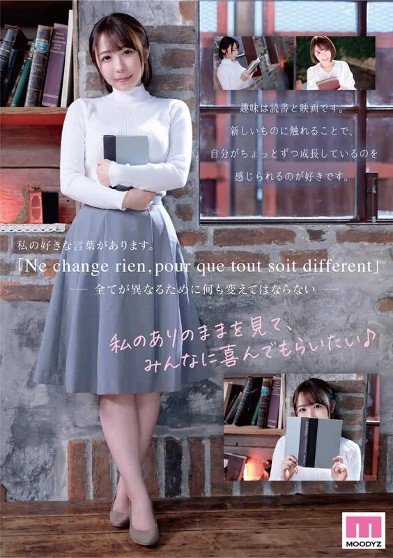 高桥しょう子（高桥圣子）作品MXGS-1068详细信息及资料介绍-知乐社