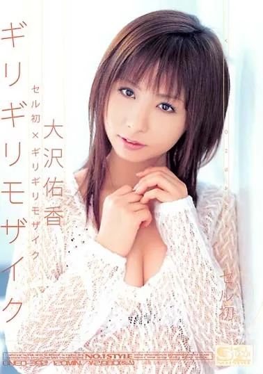 图片[4]-WANZ-884 晶エリー作品资料与内容简介详细介绍-知乐社