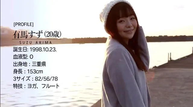 图片[2]-高桥しょう子（高桥圣子）作品MIDE-678资料介绍与预览指南-知乐社