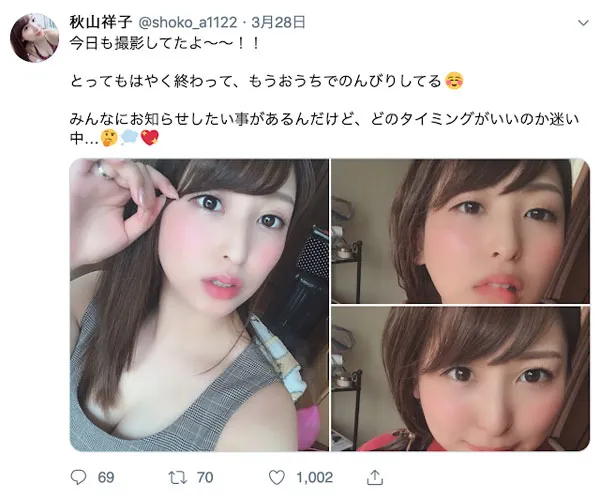 小仓由菜作品3DSVR-0501详细资料及内容简介-知乐社