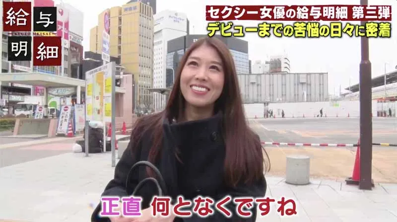 图片[5]-茜えりな（茜惠里奈）作品号DTT-025详细资料与内容介绍-知乐社